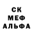 A-PVP крисы CK Ceasar C