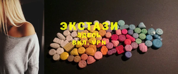 наркотики Балахна