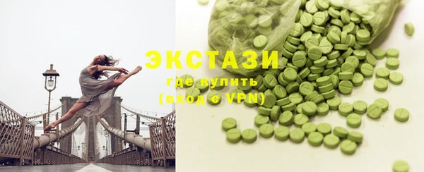 наркотики Балахна