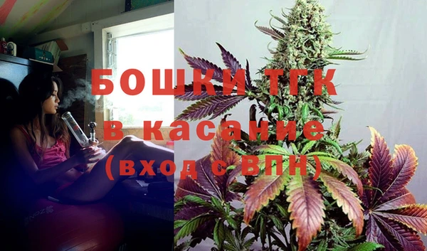 наркотики Балахна