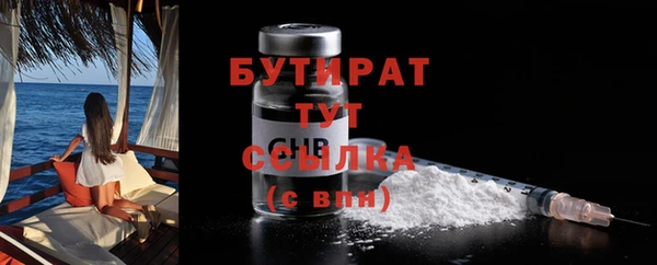марки lsd Баксан