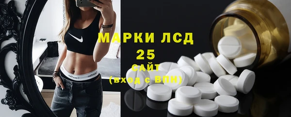 наркотики Балахна