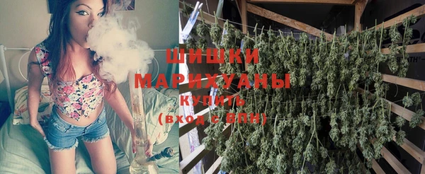 мефедрон Балабаново
