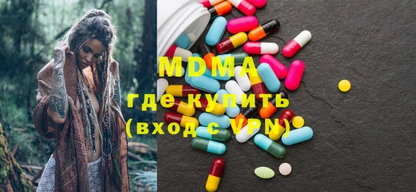 марки lsd Баксан