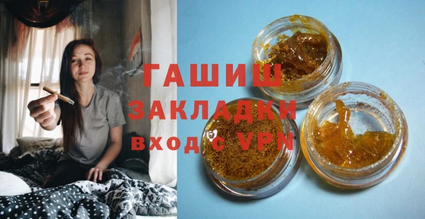 шишки Остров