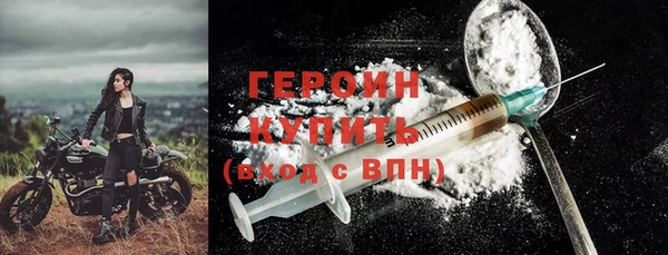 марки lsd Баксан