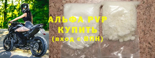 марки lsd Баксан