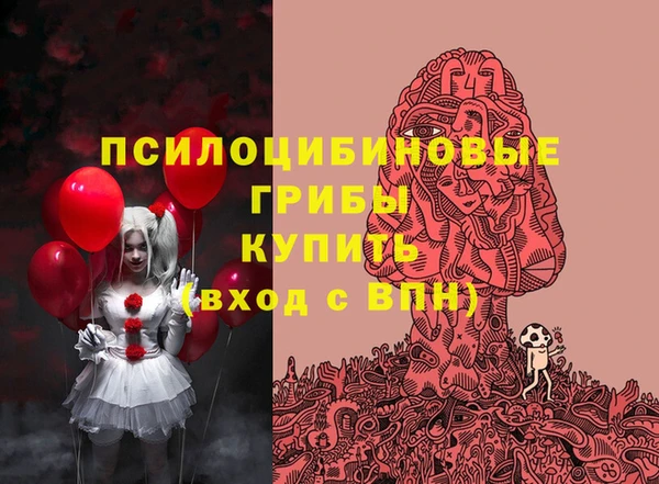 марки lsd Баксан