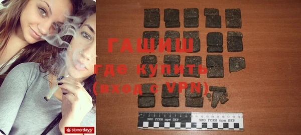 наркотики Балахна