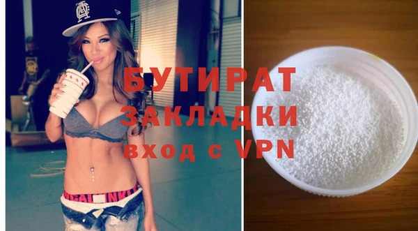 шишки Остров