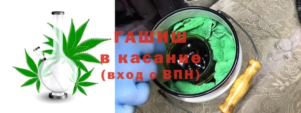 наркотики Балахна