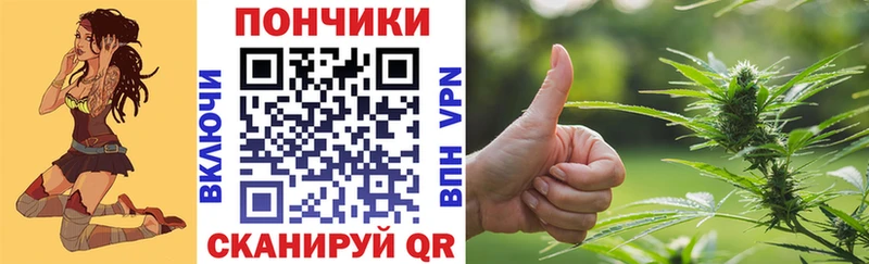 гидра   darknet Telegram  МАРИХУАНА THC 21%  Славск 